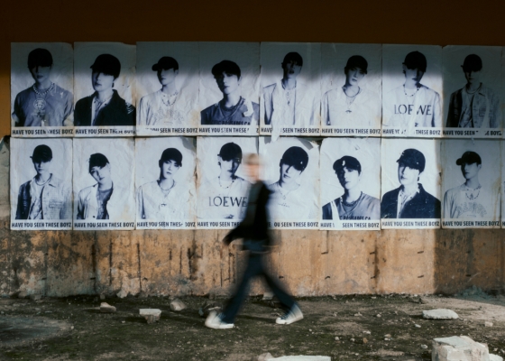 사진 제공 = IST엔터테인먼트