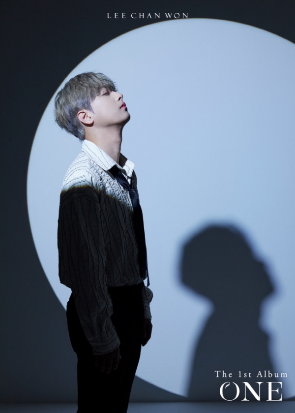 사진 제공 = 초록뱀이앤엠