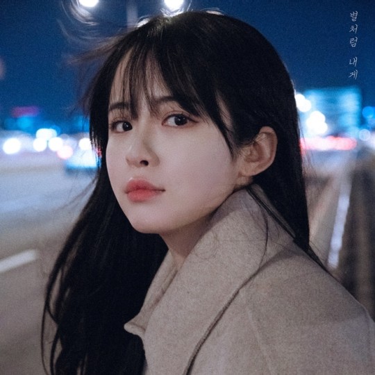 사진 제공 = JMG(로칼하이레코즈)