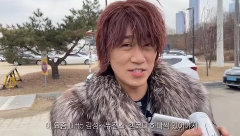 개그맨 김경욱의 부캐 다나카상. 오랜기다림의 승리.