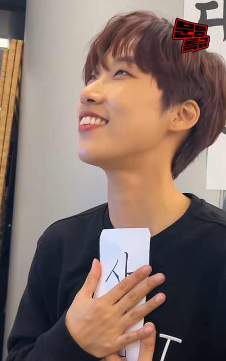 출처 재재 인스타그램 영상 캡쳐