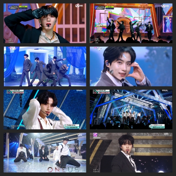 고난이도 안무를 소화하는 원어스의 모습