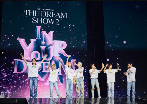 출처: 'SMTOWN' 공식 트위터