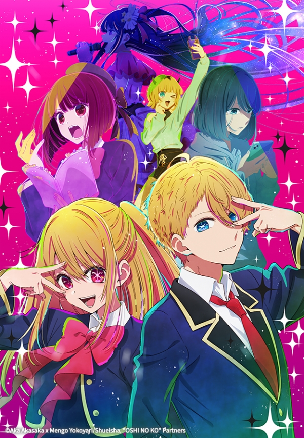 출처 애니플러스