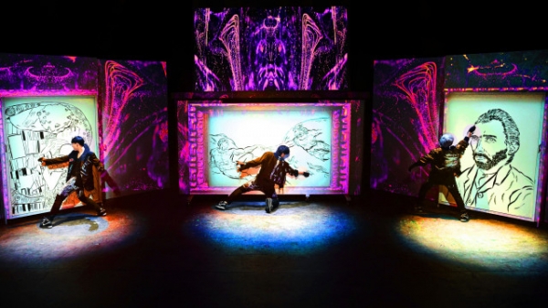 피버(Fever) 제공