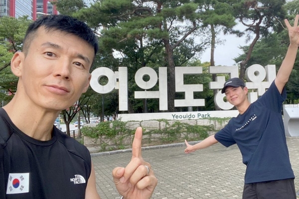 사진=션 인스타그램 캡쳐