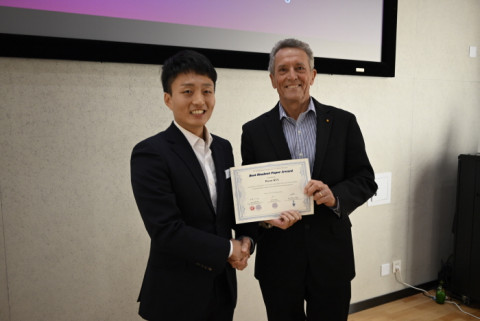 제18회 국제강관구조학회(ISTS 18) 시상식 현장