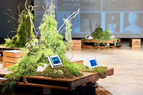 2부 전시 작품 ‘Island Re;’