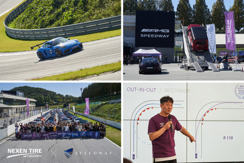 넥센타이어 ‘2023 넥센타이어 스피드웨이 모터 페스티벌’ 5라운드 개최