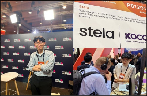 포르투갈 리스본에서 개최된 ‘웹서밋 2023(Web Summit 2023)’에 참여한 스텔라뮤직 박영재 대표