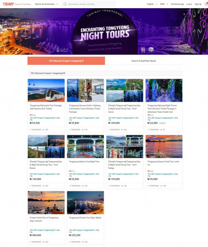 FIT 여행사 트레이지(trazy)에서 진행 중인 외국인 관광객 대상 통영 야간관광 상품 프로모션
