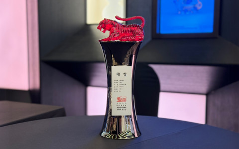 런랩, 2023 대한민국광고대상 ‘대상’ 수상