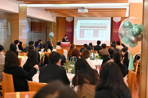 2023 코리아티챔피언십 시상식