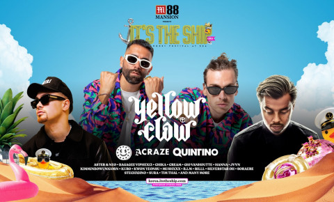 왼쪽부터 아크레이즈, 옐로우 클로, 퀸티노(라이브엑트 제공)