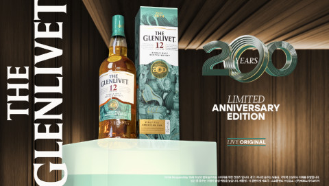 더 글렌리벳 12년 200주년 에디션