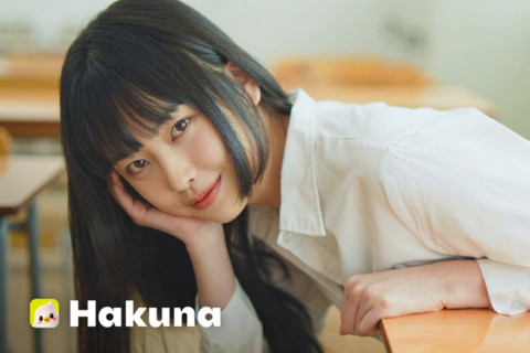 하쿠나 신규 호스트 ‘고말숙’