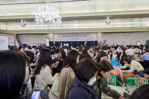 지난해 열린 제11회 아름지기 기금 마련 바자 모습(사진제공: 아름지기)