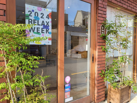 ‘2024 릴랙스위크’ 릴랙스 스팟 채식 카페/식당 꼬까자(부산) (이미지 제공: 릴랙스위크 사무국)