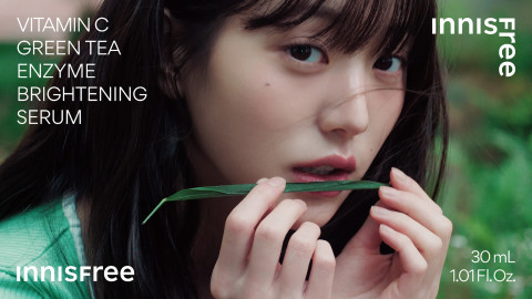 이니스프리가 브랜드 뮤즈 장원영과 비타C 7일 톤업 세럼 광고 영상을 공개했다(사진=이니스프리)