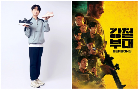 김포대 실용음악과, 재학생 자작곡 CF·TV 프로그램 음원 채택 줄이어