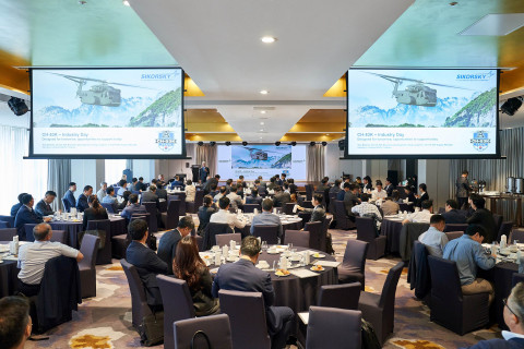 록히드마틴 시코르스키 산업의 날 행사 현장