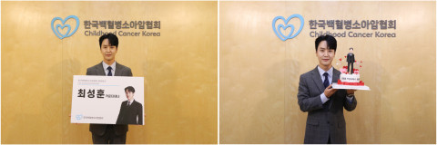 카운터테너 최성훈(소속사 스튜디오잼)이 한국백혈병소아암협회 홍보대사로 재위촉됐다