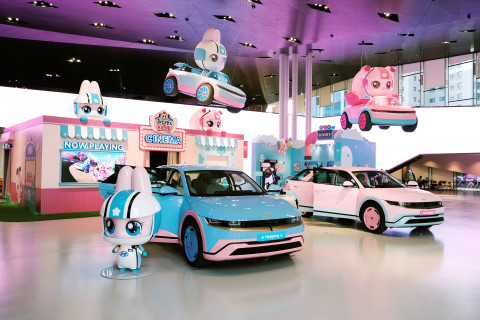 현대 모터스튜디오 고양에서 진행하는 ‘유스 어드벤처’ 현장 사진