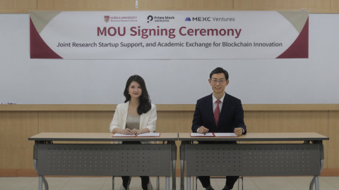 왼쪽부터 멕시벤처스 COO 트레이시 진(Tracy Jin), 고려대학교 블록체인연구소 소장 인호 교수