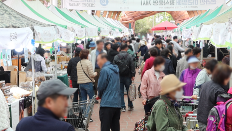 과천 바로마켓 전경