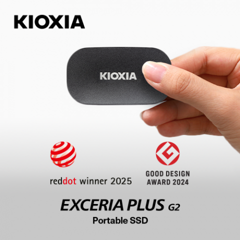 ‘레드닷 디자인 어워드 2025’ 수상작인 키오시아의 ‘EXCERIA PLUS G2’ 휴대용 SSD
