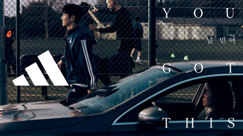 아디다스가 축구 국가대표 이강인 선수와 함께한 ‘널 믿어(You Got This)’ 브랜드 캠페인 영상을 공개했다(제공=아디다스코리아)