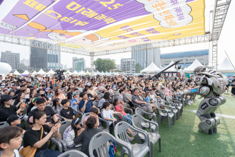 2025 동작 미래과학페스티벌 ‘타이탄 로봇 퍼포먼스’