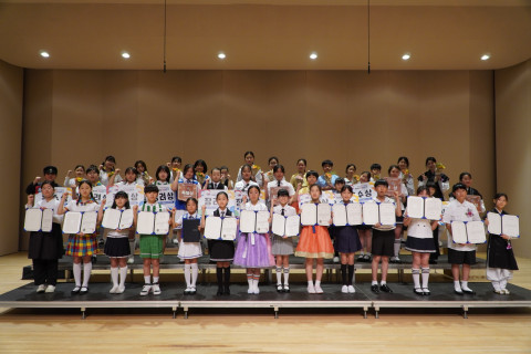 2025 경기도 청소년합창대회 수상 사진