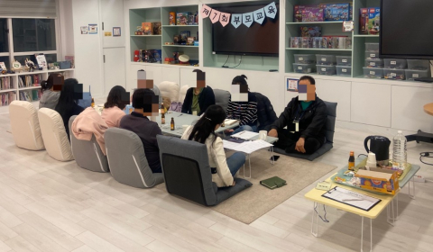 제7회 부모 교육 ‘부모와 자녀 사이 마음의 다리를 잇-다’