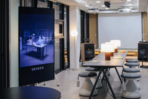 ‘바스켓 성수’ 코워킹플레이스