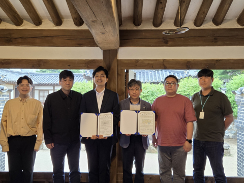 서울유스호스텔과 남산골한옥마을이 전통문화 확산과 청소년 문화 활성화를 위한 업무협약을 체결했다