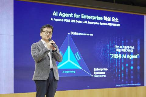 삼성SDS 이준희 대표이사(사장)가 6월 26일 진행된 삼성SDS 미디어데이에서 환영사를 전하고 있다