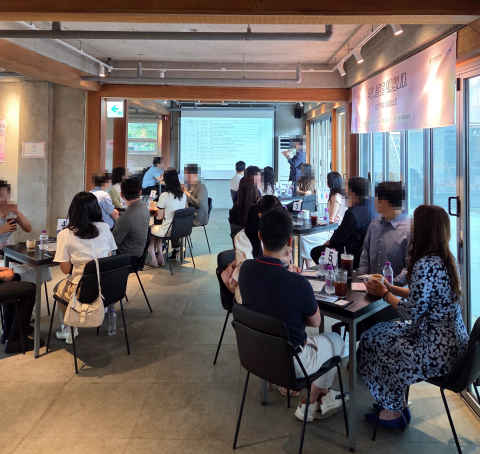 서울시의회×우리은행 주최하고 봄날은온다가 위탁 운영한 ‘우리, 설렘을 의결합니다’ 행사 모습