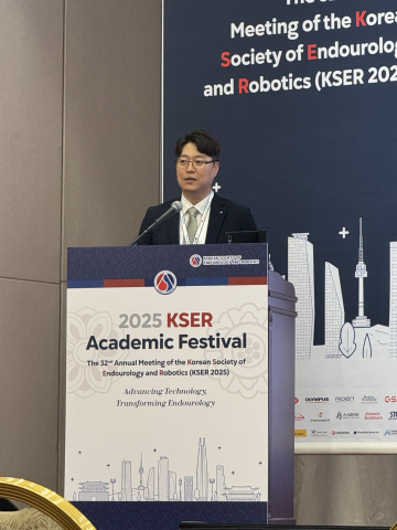 URO dot AI 발표 중인 아이도트 임윤재 부사장