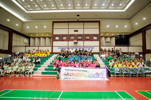 동대문구와 성북구 권역 돌봄기관 아동들이 4차산업 페스티벌에 참여해 다양한 미래기술을 체험했다