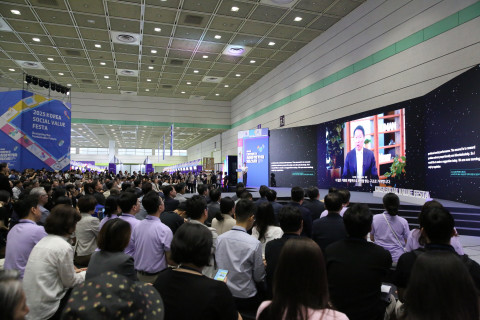 ‘2025 대한민국 사회적가치페스타’ 개막식