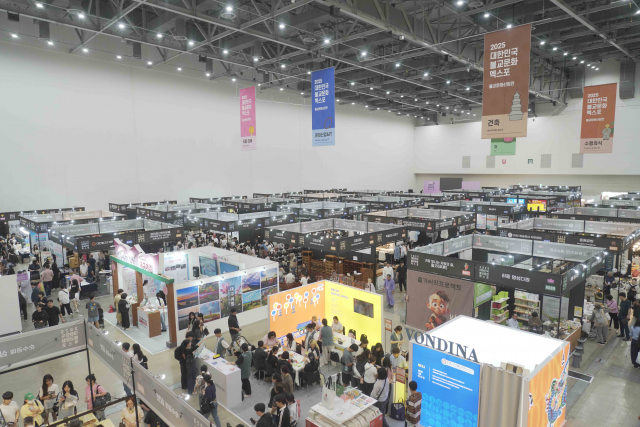 2025대한민국불교문화엑스포 현장 스케치