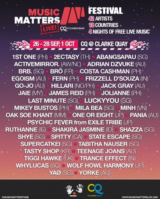 ‘뮤직 매터스 라이브(Music Matters Live) 2025’ 포스터(이미지 = branded 제공)