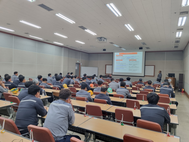 거제 안전교육원 교육 모습