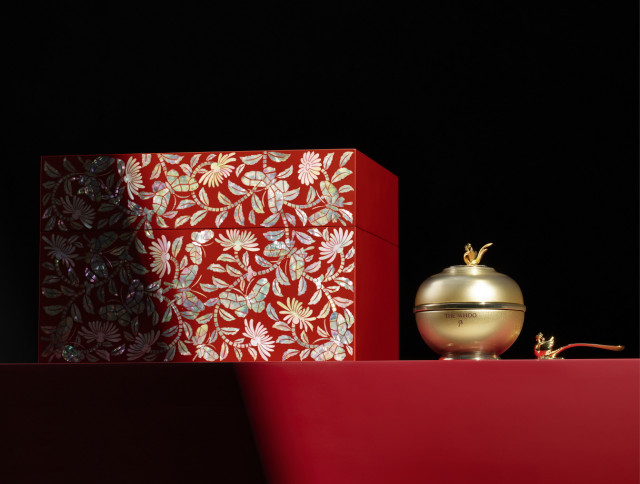 LG생활건강 더후 환유고 ‘APEC 리미티드 에디션’